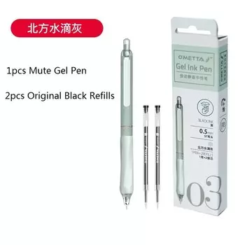 Гелевые ручки Beifa 0,5 мм Morandi Color