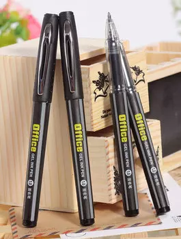 Гелевые ручки Chouxiongluwei черные 2 шт