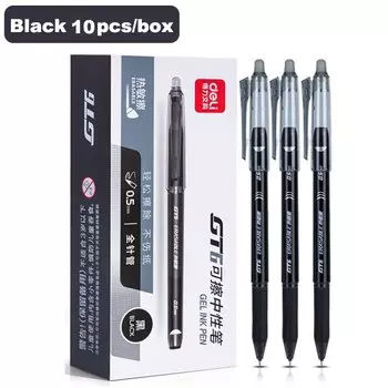 Гелевые ручки Deli 0,5 мм черные/синие