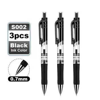 Гелевые ручки Deli 0,7 мм черные