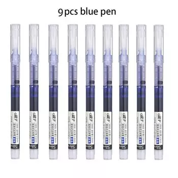 Гелевые ручки Hopk, 12 цветов