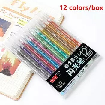 Гелевые ручки JTZTF с блестками, 12 цветов