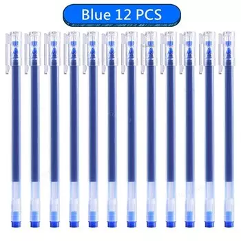 Гелевые ручки Kissbuty 0,5 мм, 12 шт.