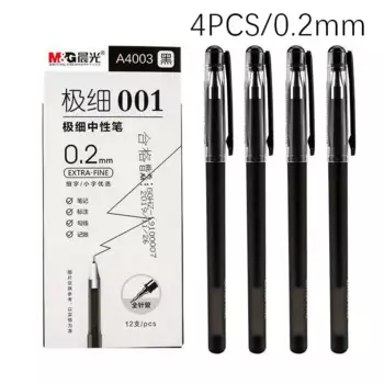 Гелевые ручки MROOFUL 0,2 мм, белые и черные, набор из 4 штук