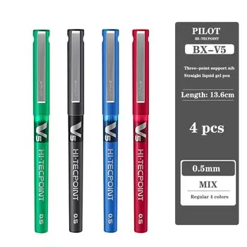 Гелевые ручки Pilot BX-V5 0,5 мм