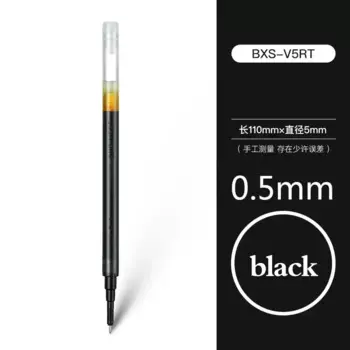 Гелевые ручки Pilot BXS-V5RT 0,5 мм