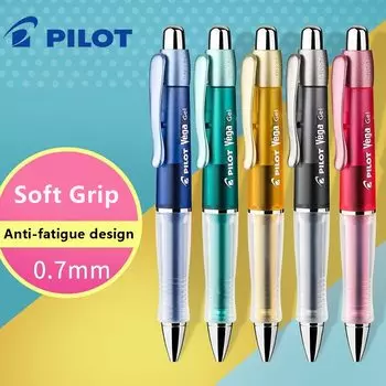 Гелевые ручки Pilot Vega 5 шт.