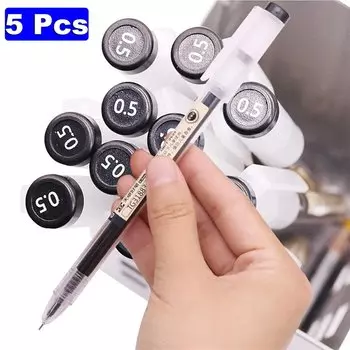 Гелевые ручки PYWNJU 0,5 мм 5 шт.