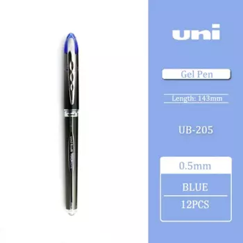 Гелевые ручки Uni Mitsubishi UB-205, 12 штук
