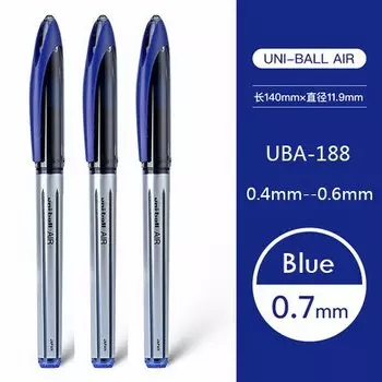 Гелевые ручки Uni UBA-188 0,5/0,7 мм чёрные/красные/синие