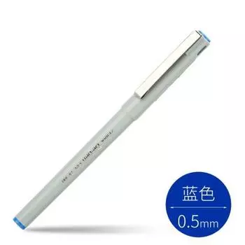 Гелевые ручки ZEBRA BE-100 0,5 мм