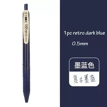 Гелевые ручки ZEBRA Sarasa цветные 0,5 мм