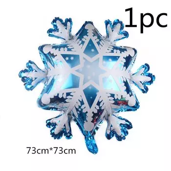 Гелиевый шар снежинка прозрачный YHZNXH