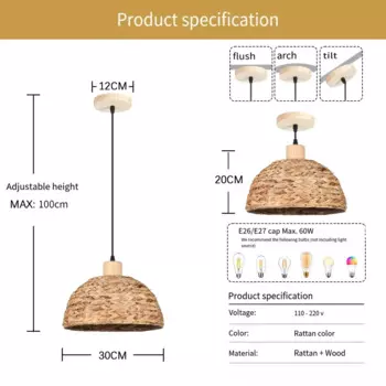 GemSpark подвесной светильник из ротанга