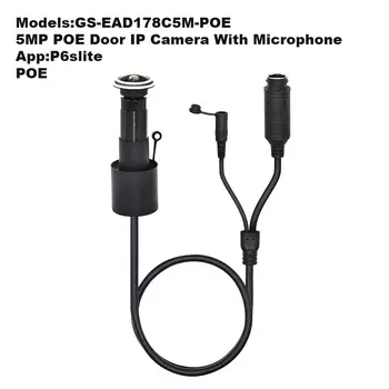 GENIUSPY IP-камера для двери 1080P 5Мп