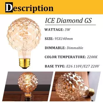 Genixgreen LED лампы Эдисон спиральные золотые 2200K