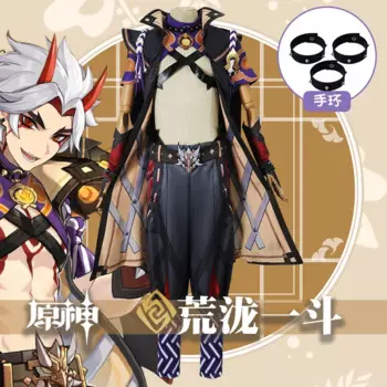 Genshin Impact cos костюм Huanglong Yidou костюм косплей мужской полный комплект сценической одежды одежда в стиле аниме