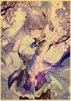 Genshin Impact Постеры Maison Kids