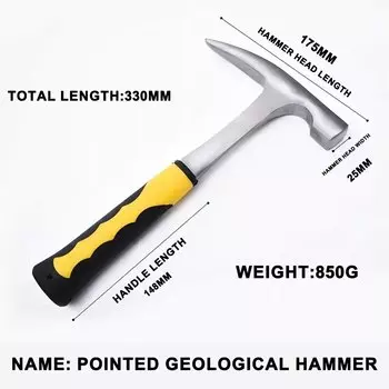 Геологический молоток ZILIN CORA