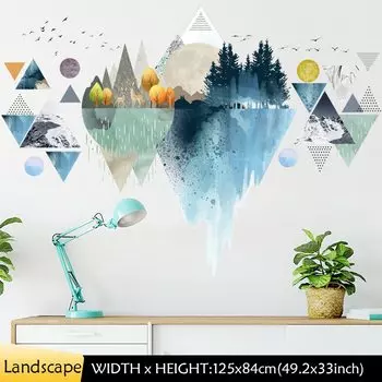 Геометрические наклейки на стену ПВХ