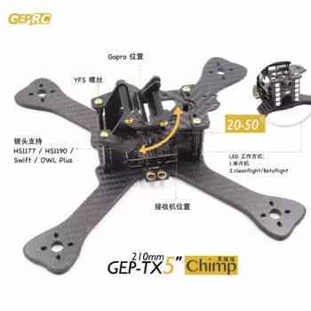 GEPRC GEP-TX5 chimp FPV рамка из углеродного волокна для квадрокоптера cross racing