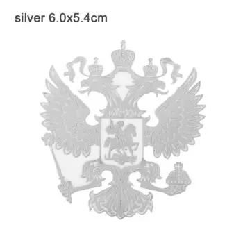 Герб России, никелевая металлическая наклейка для стайлинга автомобилей, ноутбуков, наклейки на автомобиль, наклейки с эмблемой орла, Российской Федерации
