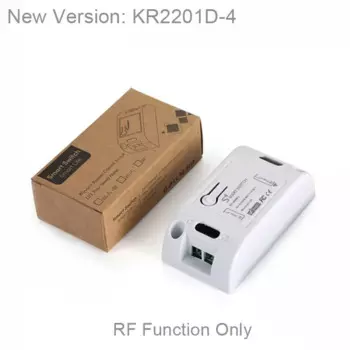 GERMA Беспроводной пульт дистанционного управления 433 МГц