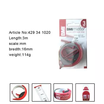 Германия BMI самоблокирующаяся рулетка деревообрабатывающий измерительный инструмент 2 м/3 м всплывающая автоматическая серия No 429