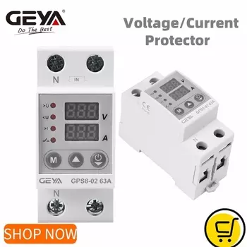 GEYA GPS8 Однофазная защита от напряжения 40A 63A 80A Din-рейка 230 В Регулируемое реле защиты от напряжения с защитой от тока