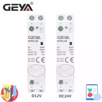 GEYA GYHC Контактор DC12V DC24V 25A