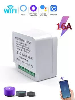 GGBEE Мини Wi-Fi Smart Switch 20A