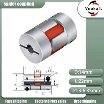 Гибкая муфта Veekaft D14L22