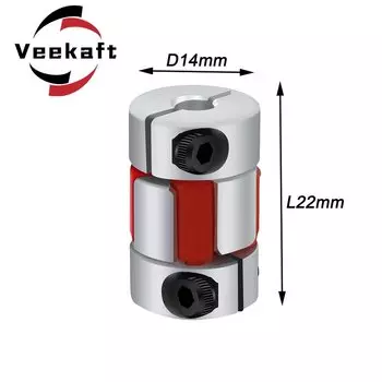 Гибкая муфта Veekaft D14L22 из алюминия