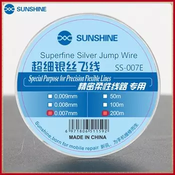 Гибкая серебряная проволока RELIFE SUNSHINE 0,007 мм 0,009 мм