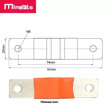Гибкая шина Minerals 300A 200A медная