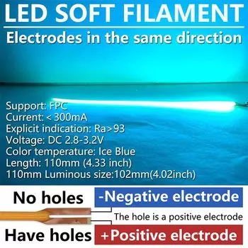 Гибкая светодиодная нить DT&ZM 110 мм RGB 2700К