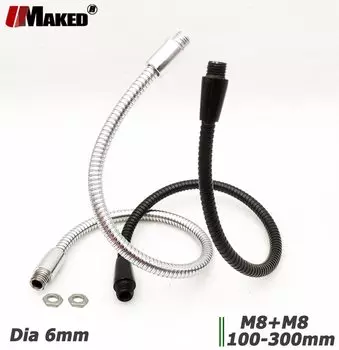 Гибкий держатель для настольной лампы Umaked, 6 мм, 1/5/10 шт., 10/20/30 см