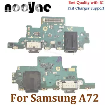 Гибкий кабель для зарядки для Samsung Galaxy A72