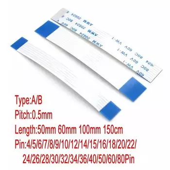 Гибкий кабель FFC FPC NJY TOUCH 0,5 мм 4-80 Pin