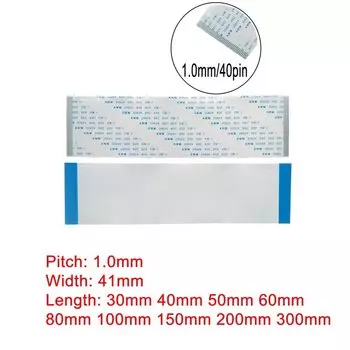 Гибкий кабель FFC NJY TOUCH 40 контактов