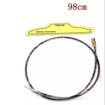 Гибкий вал для FOREDOM SR CC30