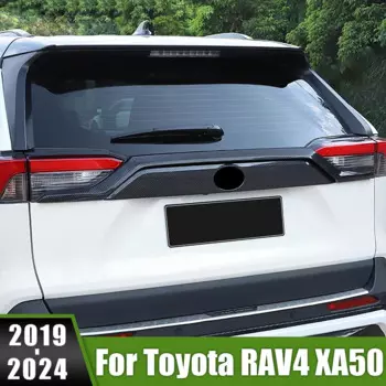 Гибридные Чехлы на бамперы задних дверей автомобиля для Toyota RAV4 XA50 2019 2020 2021 2022 2023 2024 RAV 4, наклейки на багажник