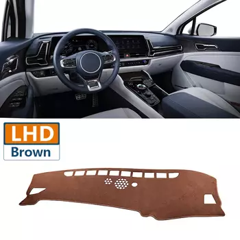 Гибридный чехол для приборной панели автомобиля Kia Sportage NQ5 2022 2023 2024