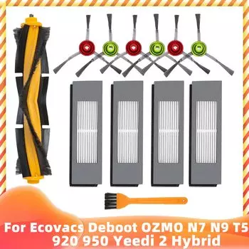 Гибридный ролик для пылесоса Ecovacs Debot OZMO N7 T5 T9 920 950 Yeedi 2