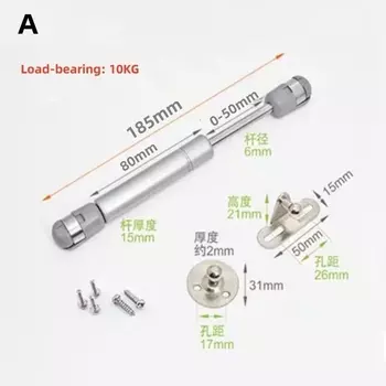 Гидравлические дверные петли WANJINGCHING