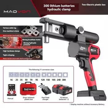 Гидравлические клещи для литиевых батарей KOTUMY