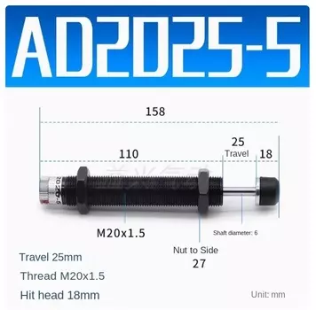 Гидравлический амортизатор AirTac VIDONIA AD1410