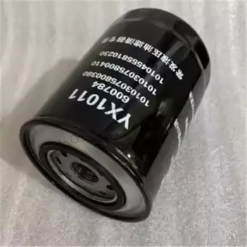 Гидравлический фильтр YX1011 для трактора Dongfeng 750, Гидравлический масляный фильтр 10103075800380