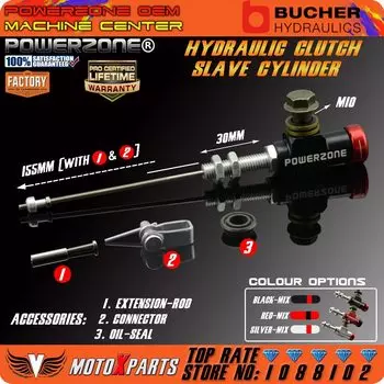 Гидравлический муфта ведомый цилиндр преобразования Тяговый стержень для KTM CBR CB CG YBR GS GN125 250 300 400 650 1000CC