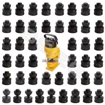 Гидравлический перфоратор BEIZE CH-60